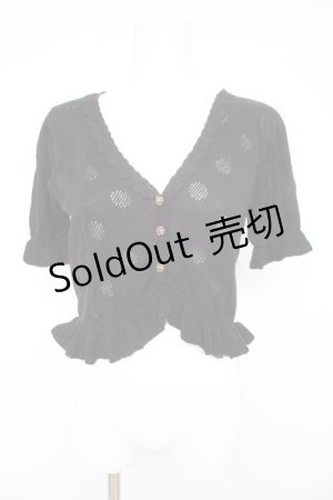 画像: axes femme POETIQUE / ドットジャガードカーディガン M 黒 Y-26-02-27-044-AX-TO-SZ-ZI