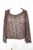 画像1: axes femme / ニットショートトップス  ブラウン Y-26-02-27-048-AX-TO-SZ-ZY (1)