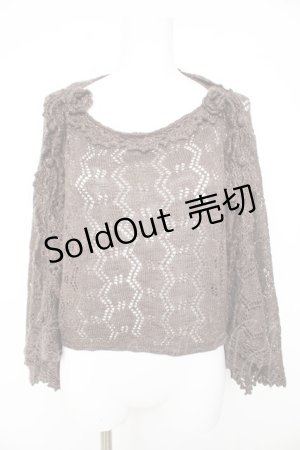 画像: axes femme / ニットショートトップス  ブラウン Y-26-02-27-048-AX-TO-SZ-ZY