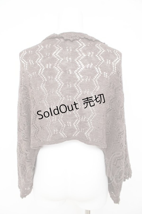 画像2: axes femme / ニットショートトップス  ブラウン Y-26-02-27-048-AX-TO-SZ-ZY (2)