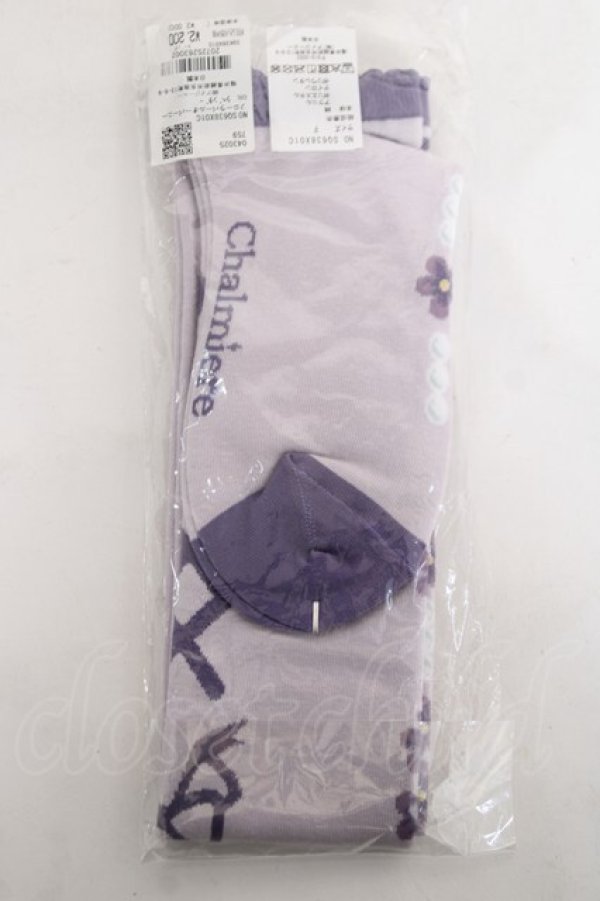 画像2: Chalmiere / フローラパールオーバーニー F ラベンダー Y-26-03-01-056-LO-ZA-SZ-ZY (2)