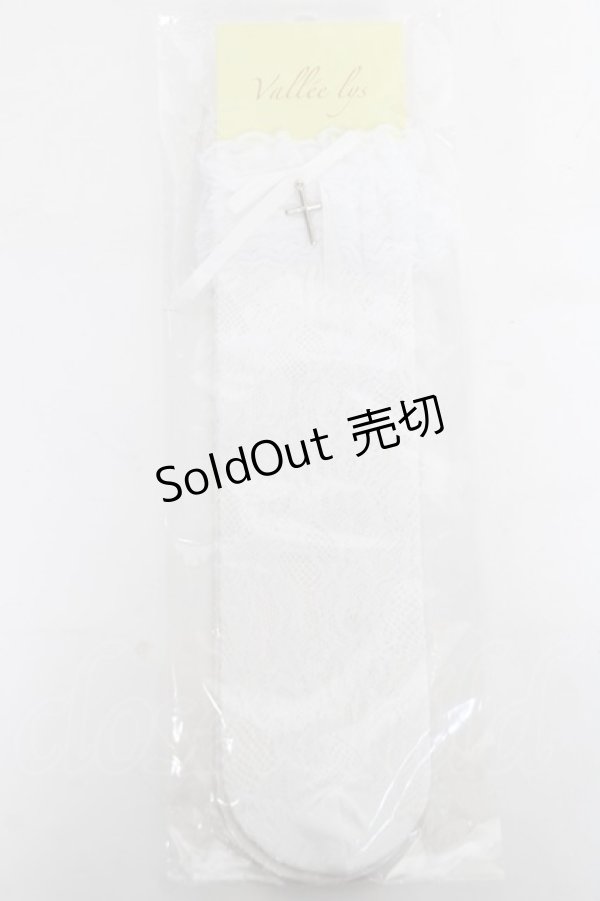 画像1: ATELIER PIERROT / Orchid Elegance Socks  ホワイト Y-26-03-01-065-EL-ZA-IG-ZY (1)