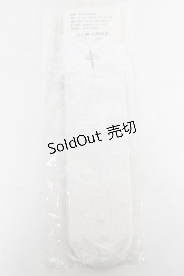 画像2: ATELIER PIERROT / Orchid Elegance Socks  ホワイト Y-26-03-01-065-EL-ZA-IG-ZY (2)