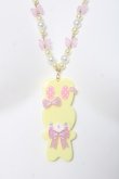 画像1: Angelic Pretty / Fancyリリカルバニーネックレス  イエロー Y-26-03-01-005-AP-AC-IG-ZY (1)