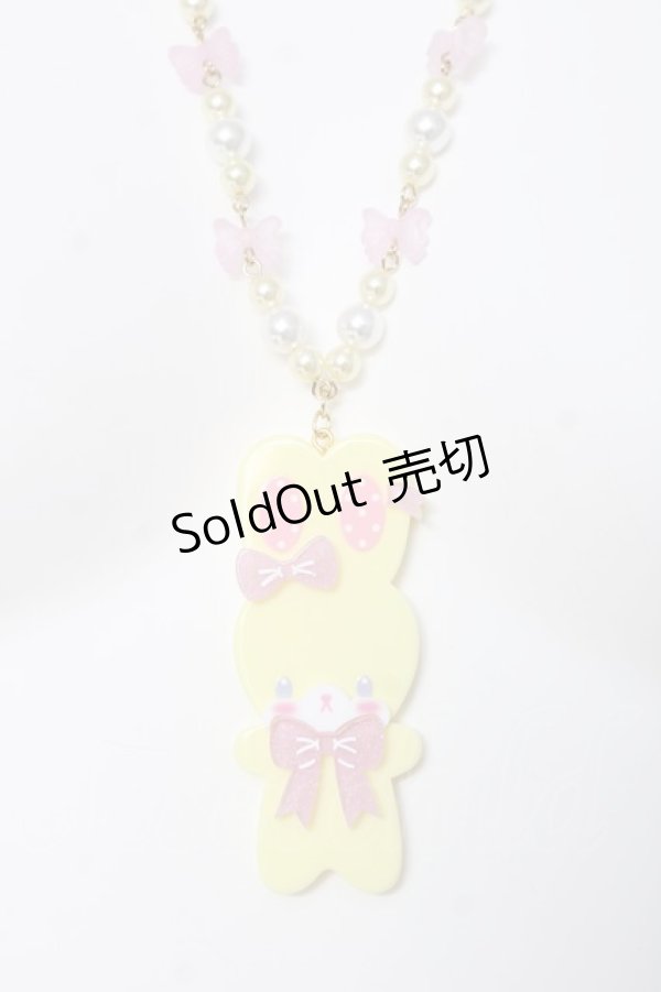 画像1: Angelic Pretty / Fancyリリカルバニーネックレス  イエロー Y-26-03-01-005-AP-AC-IG-ZY (1)