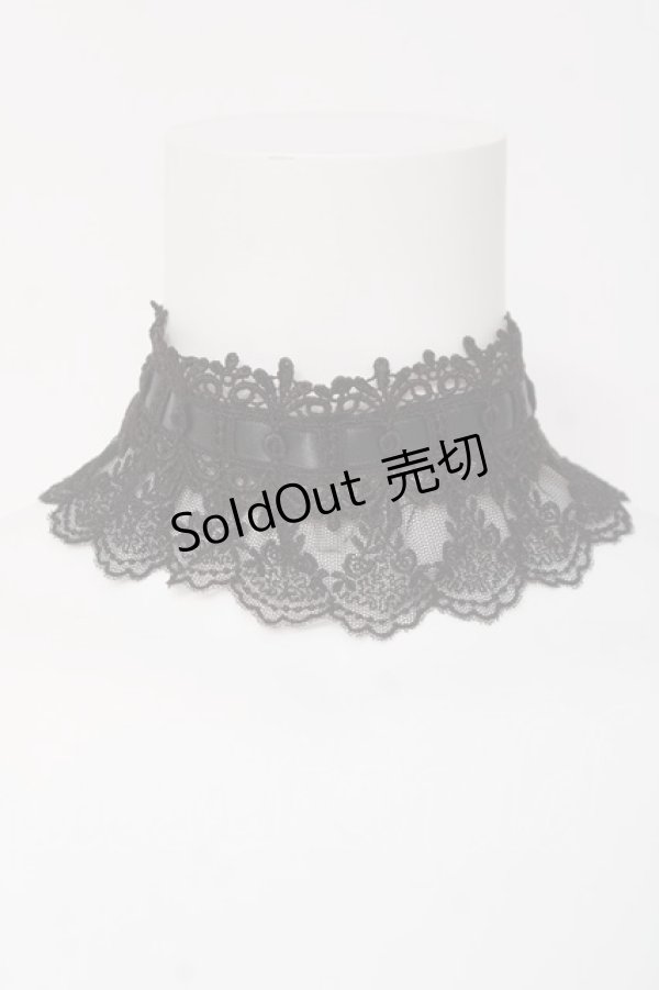 画像1: ATELIER PIERROT / 梯子レースチョーカー  ブラック Y-26-03-01-009-EL-ZA-IG-ZY (1)