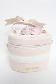 画像1: Maison de FLEUR / アニバーサリーケーキバッグ  シロ×ピンク Y-26-03-01-109-LO-BG-SZ-ZY (1)