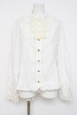 画像1: Angelic Pretty / フロラインパールジャボブラウス L 白 Y-26-03-01-129-AP-BL-SZ-ZY (1)