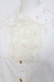 画像4: Angelic Pretty / フロラインパールジャボブラウス L 白 Y-26-03-01-129-AP-BL-SZ-ZY (4)