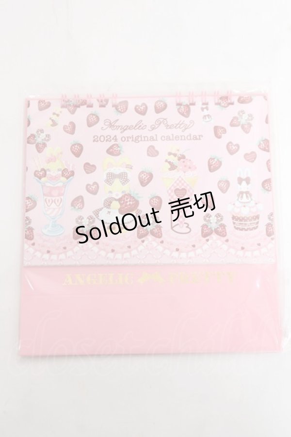 画像1: Angelic Pretty / 2024年卓上カレンダー  ピンク Y-26-03-01-017-AP-ZA-SZ-ZY (1)