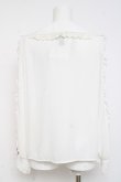 画像2: axes femme kawaii / ベリーフィールズブラウス M 白 Y-26-03-01-136-AX-BL-SZ-ZY (2)