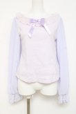 画像1: Angelic Pretty / Nighty Lacyカットソー  ラベンダー Y-26-03-01-138-AP-TO-SZ-ZY (1)