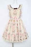 画像1: Angelic Pretty / Petit Patisserieティアードジャンパースカート  アイボリー Y-26-03-01-153-AP-OP-SZ-ZY (1)