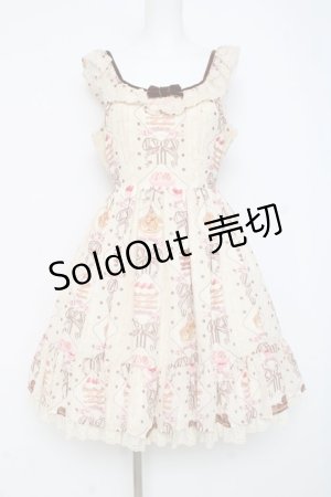 画像: Angelic Pretty / Petit Patisserieティアードジャンパースカート  アイボリー Y-26-03-01-153-AP-OP-SZ-ZY