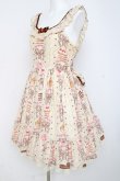 画像2: Angelic Pretty / Petit Patisserieティアードジャンパースカート  アイボリー Y-26-03-01-153-AP-OP-SZ-ZY (2)