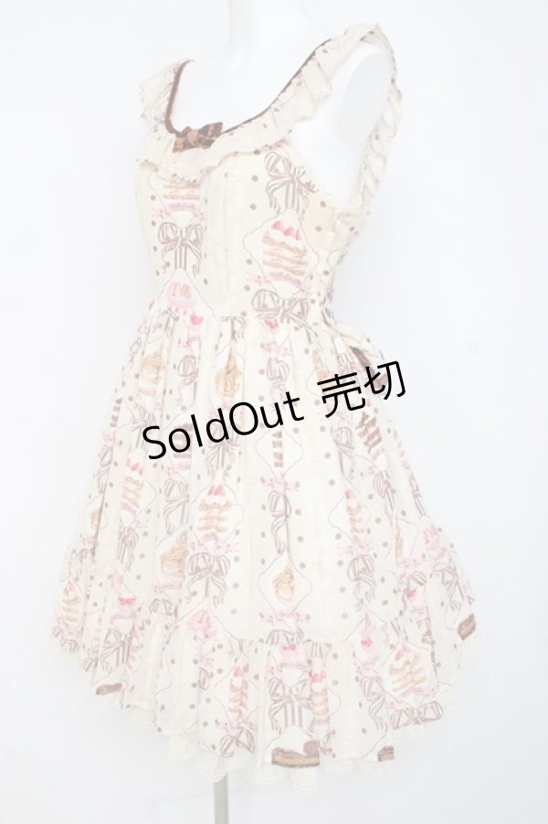 画像2: Angelic Pretty / Petit Patisserieティアードジャンパースカート  アイボリー Y-26-03-01-153-AP-OP-SZ-ZY (2)