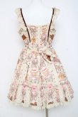 画像3: Angelic Pretty / Petit Patisserieティアードジャンパースカート  アイボリー Y-26-03-01-153-AP-OP-SZ-ZY (3)
