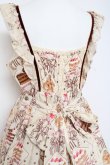 画像4: Angelic Pretty / Petit Patisserieティアードジャンパースカート  アイボリー Y-26-03-01-153-AP-OP-SZ-ZY (4)