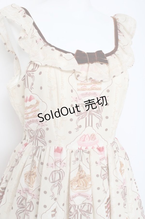 画像5: Angelic Pretty / Petit Patisserieティアードジャンパースカート  アイボリー Y-26-03-01-153-AP-OP-SZ-ZY (5)