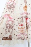 画像6: Angelic Pretty / Petit Patisserieティアードジャンパースカート  アイボリー Y-26-03-01-153-AP-OP-SZ-ZY (6)