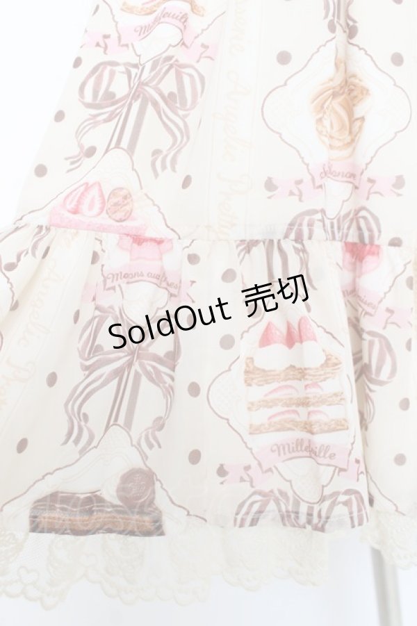 画像6: Angelic Pretty / Petit Patisserieティアードジャンパースカート  アイボリー Y-26-03-01-153-AP-OP-SZ-ZY (6)