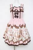画像1: BABY, THE STARS SHINE BRIGHT / Welcome to the Sweets Hexenhaus♪リボンジャンパースカート  ピンク Y-26-03-01-154-BA-OP-SZ-ZY (1)