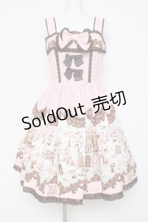 画像: BABY, THE STARS SHINE BRIGHT / Welcome to the Sweets Hexenhaus♪リボンジャンパースカート  ピンク Y-26-03-01-154-BA-OP-SZ-ZY