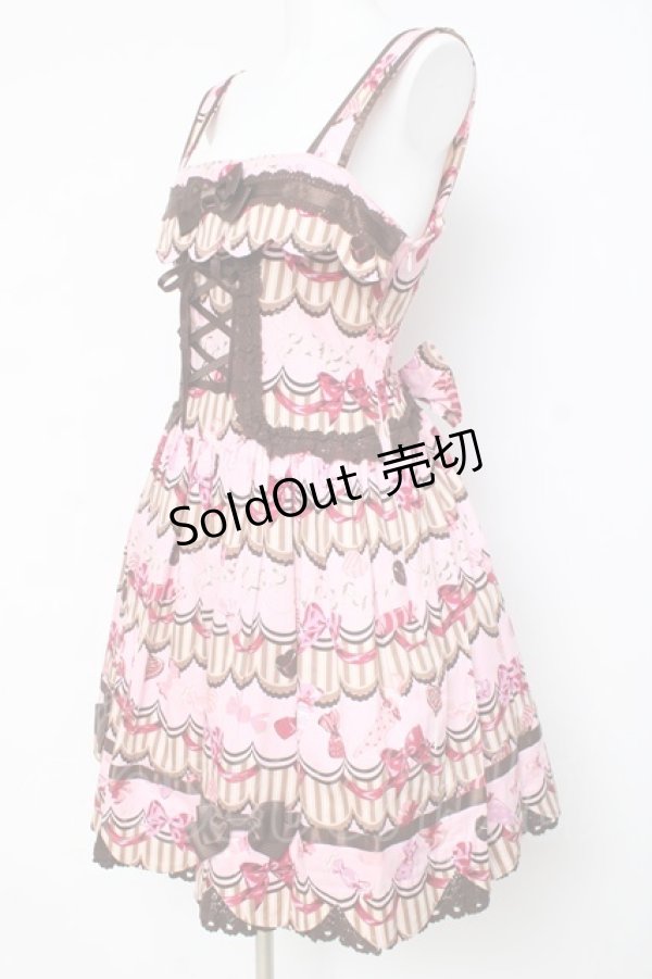 画像2: BABY, THE STARS SHINE BRIGHT / Bon-Bon Chocolat Dance Dance Dance柄カフェミルクジャンパースカート  ピンク Y-26-03-01-155-BA-OP-SZ-ZY (2)