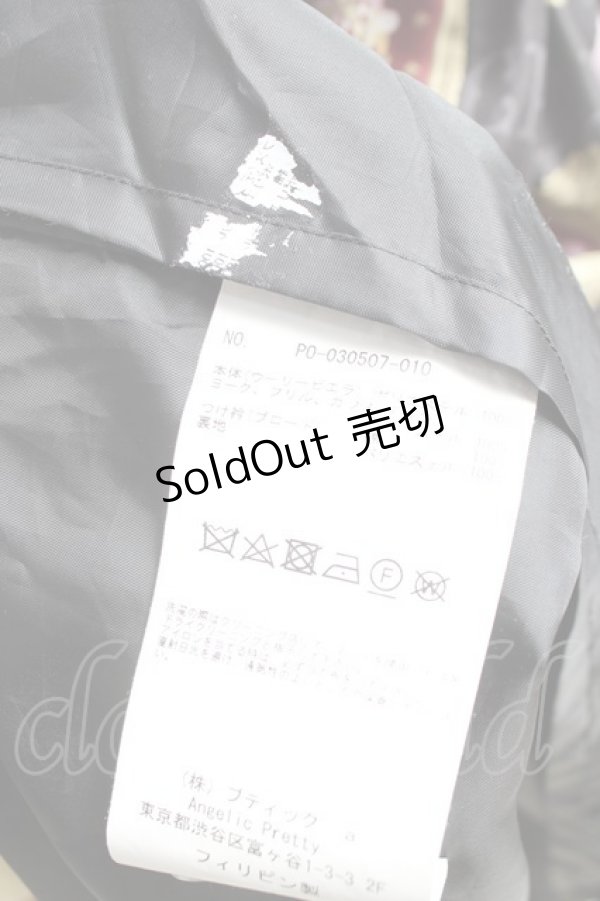 画像7: Angelic Pretty / Dolls Collectionワンピース  黒 Y-26-03-01-156-AP-OP-SZ-ZY (7)