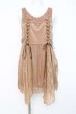 画像1: axes femme / 編み上げシフォンチュニ  ベージュ Y-26-03-01-164-AX-OP-SZ-ZY (1)