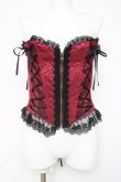 画像1: ATELIER PIERROT / Lace Up Long Corset  ワイン Y-26-03-01-167-EL-TO-SZ-ZY (1)