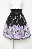 画像1: Angelic Pretty / Magical Milk Catsスカート  黒 Y-26-03-01-169-AP-SK-SZ-ZY (1)