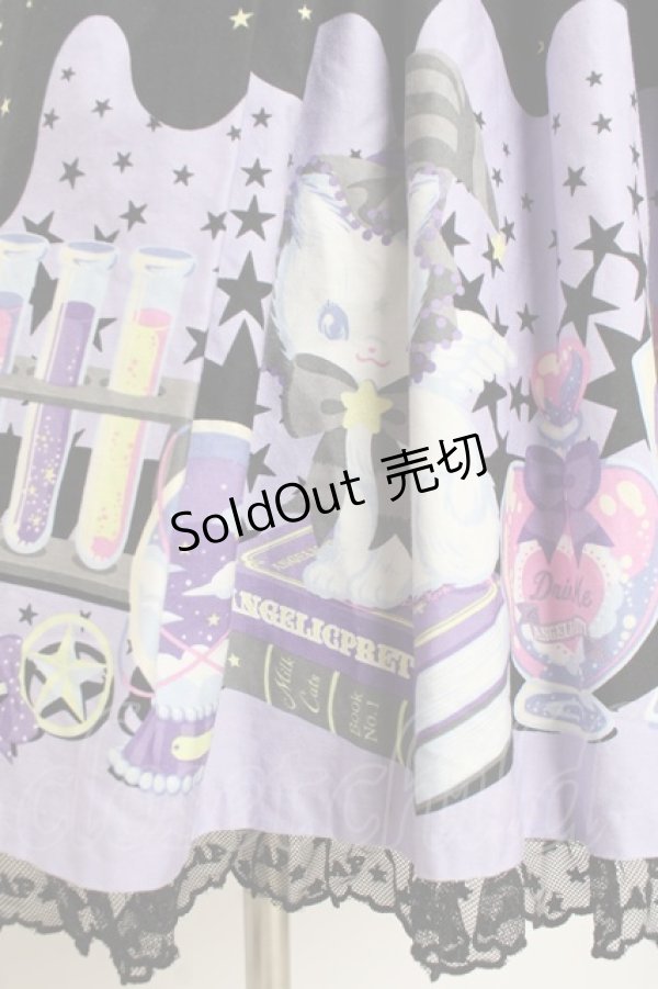 画像5: Angelic Pretty / Magical Milk Catsスカート  黒 Y-26-03-01-169-AP-SK-SZ-ZY (5)