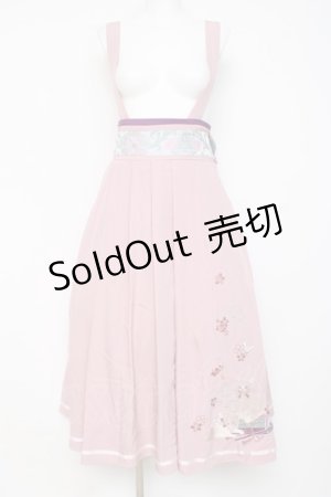 画像: Amavel / 鈴猫みくじの縁結スカート F ピンク Y-26-03-01-170-CA-SK-SZ-ZY