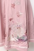 画像4: Amavel / 鈴猫みくじの縁結スカート F ピンク Y-26-03-01-170-CA-SK-SZ-ZY (4)