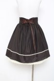 画像2: Blue rouge / コルセット風スカート  茶 Y-26-03-01-171-CA-SK-SZ-ZY (2)