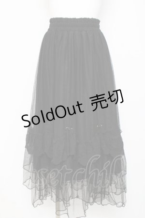 画像: axes femme / ローズ付ドレープチュールスカート  黒 Y-26-03-01-172-AX-SK-SZ-ZY