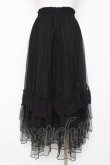 画像2: axes femme / ローズ付ドレープチュールスカート  黒 Y-26-03-01-172-AX-SK-SZ-ZY (2)