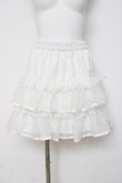 画像1: axes femme POETIQUE / ボリュームティアードミニスカート M 白 Y-26-03-01-175-AX-SK-SZ-ZY (1)