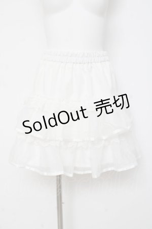 画像: axes femme POETIQUE / ボリュームティアードミニスカート M 白 Y-26-03-01-175-AX-SK-SZ-ZY