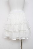 画像2: axes femme POETIQUE / ボリュームティアードミニスカート M 白 Y-26-03-01-175-AX-SK-SZ-ZY (2)
