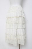 画像2: axes femme / レースフリルスカート  生成り Y-26-03-01-176-AX-SK-SZ-ZY (2)