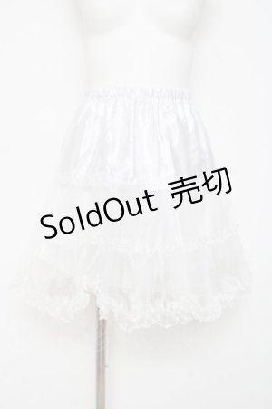 画像: LOLITA / パニエ 44 白 Y-26-03-01-177-LO-SK-SZ-ZY