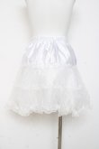 画像2: LOLITA / パニエ 44 白 Y-26-03-01-177-LO-SK-SZ-ZY (2)