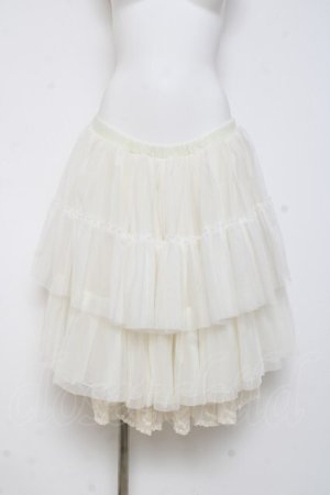 画像: axes femme kawaii / グラデーションチュールパニエ M 生成り Y-26-03-01-178-AX-SK-SZ-ZY