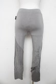 画像2: Ozz Croce / メッシュ切替レギンスパンツ  グレー Y-26-03-03-124-OO-PA-SZ-ZY (2)