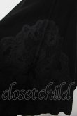 画像3: Rozen Kavalier / レースプリントイレギュラースカート  黒 Y-26-03-03-131-OO-SK-SZ-ZY (3)