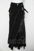 画像1: Ozz Croce / 龍刺繍切替ロングスカート  黒 Y-26-03-03-136-OO-SK-SZ-ZY (1)