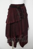 画像1: Ozz Croce / 蜘蛛の巣レースランダムフリルスカート  ワイン Y-26-03-03-137-OO-SK-SZ-ZY (1)