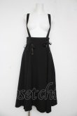 画像1: Secret Honey / サスペンダー付ミディ丈マチスカート  黒 Y-26-03-03-139-CA-SK-AS-ZY (1)